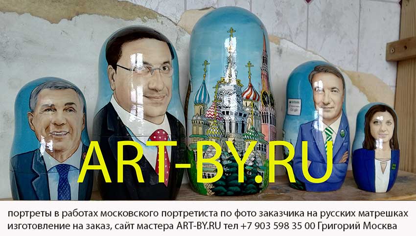 ��� �������� � ������ �������� � ���������